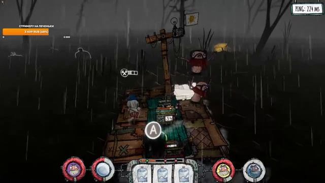 Trash Sailors. На маленьком плоту... против монстров смотреть онлайн