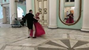 Вальс