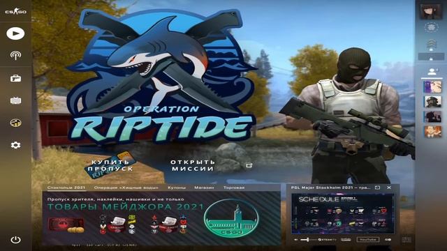 СТРИМ ПО КС ГО ? STREAM ON CS GO ? FACEIT??? смотреть онлайн