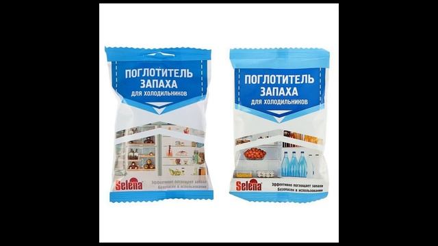 Поглотитель запаха для холодильников Selena смотреть онлайн