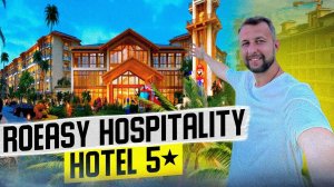 RoEasy Hospitality 4*. Бухта Сианшуй. Хайнань, Китай. Обзор Павла Георгиева.