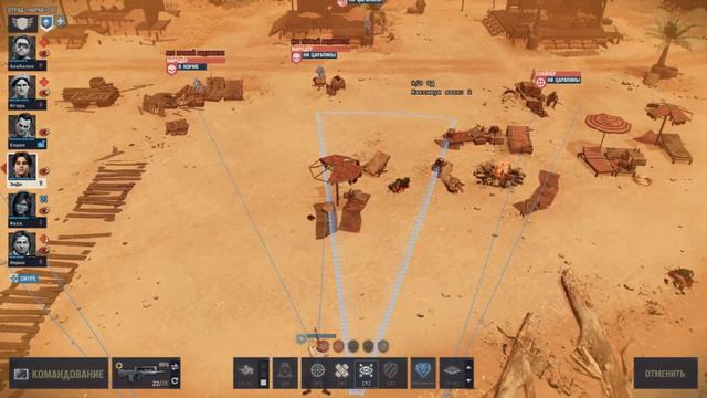 Jagged Alliance 3 #13 смотреть онлайн