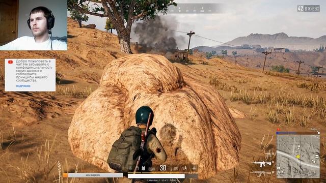 Катаем в PUBG◄Vikendi►◄мирамар► ПАБГ ☢PlayerUnknown’s Battlegrounds☢ смотреть онлайн