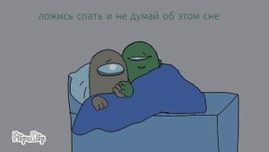 Fortegreen x grey fan comics Rodamrix part 2 season 2