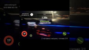 BMW m5 F90 amb motorsport Stage2 841hp 1122nm разгон 100-200