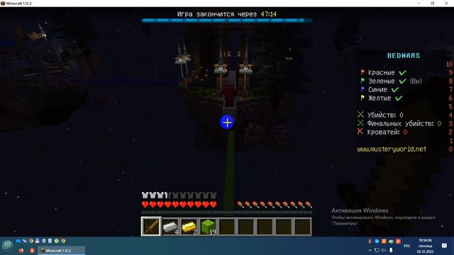 Пробую разные мини игры в манкрафт. Выиграл бой смотреть онлайн
