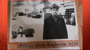 Старые фотографии