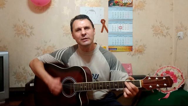 Чайф-"Не спеши" - ( А не спешите нас хоронить...)...- ( гитара,кавер...)... смотреть онлайн