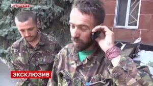 Диалог пленного украинца с командиром "Добрый день, мы тут"