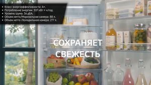 Холодильник LG GA-B509LQYL