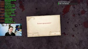 ламповый стримчик с мыш_кой, пробую играть в Alice Madness Returns