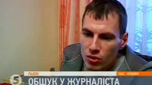 Львовский журналист обнаружыл жучок в квартире.