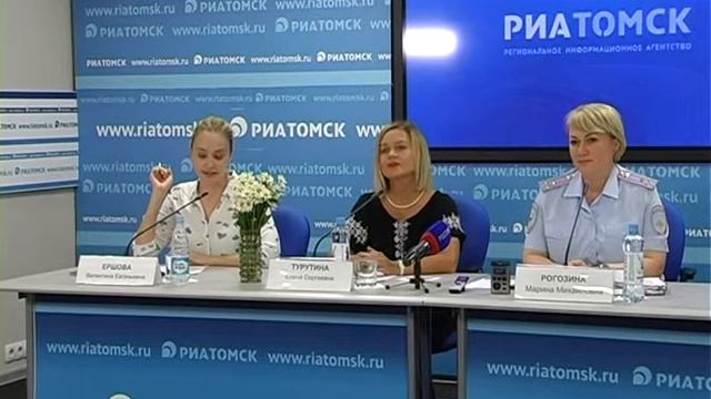 Пресс-конференция на тему «Ответственное родительство: опыт Томской