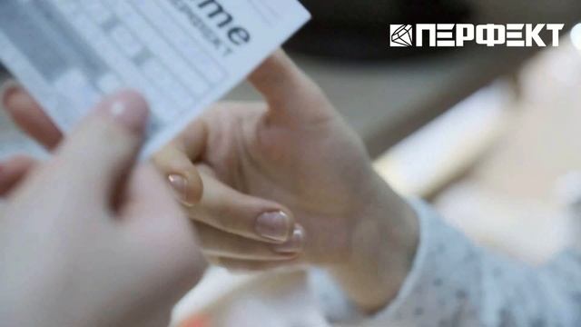 ПЕРФЕКТ FAMILY TIME смотреть онлайн