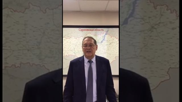 Пропускной режим в Саратове