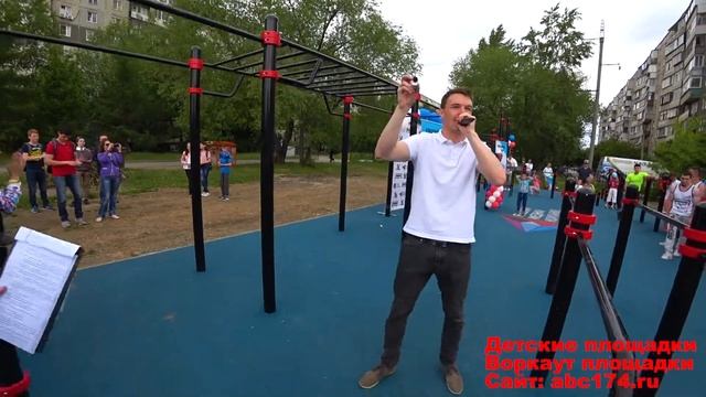 Выступление воркаут от компании ООО "Детские площадки" смотреть онлайн