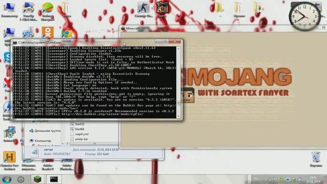 Как Создать Сервер Minecraft 1.5.2 ( через hamachi ) смотреть онлайн