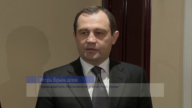 Заксобрание Тверской области и Мособлдума подписали дополнительное соглашение о сотрудничестве