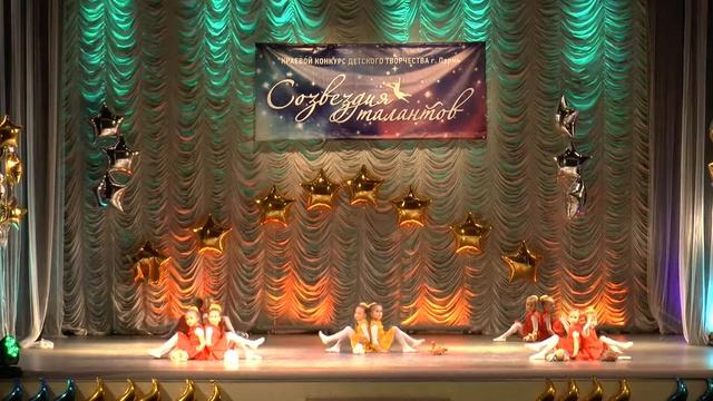 Танцевальная компания Ольги Крэйн.Фестиваль "Созвездия талантов". часть 7. смотреть онлайн