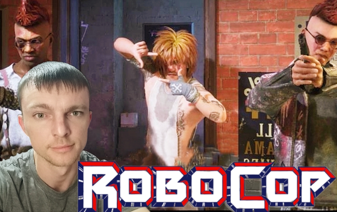ВСЕ ХОТЯТ МИССИЮ # RoboCop: Rogue City # 10