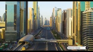 Коран сура Аль-Инширах видео 4к Миншави -Minshawiy