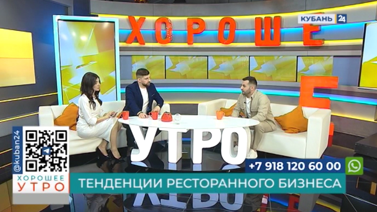 Ресторатор Игорь Мартиросян: молодежь начала углубляться в историю ресторанной индустрии