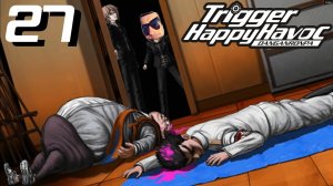 Начинаем 3 классный суд! - Danganronpa: Trigger Happy Havoc прохождение #27