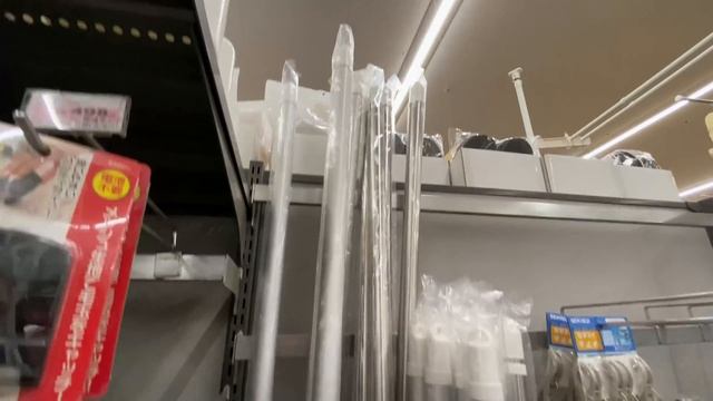 Японский хозяйственный магазин смотреть онлайн