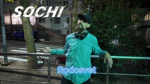 V.R. Встреча с Риком!)👾 С1.Ч5