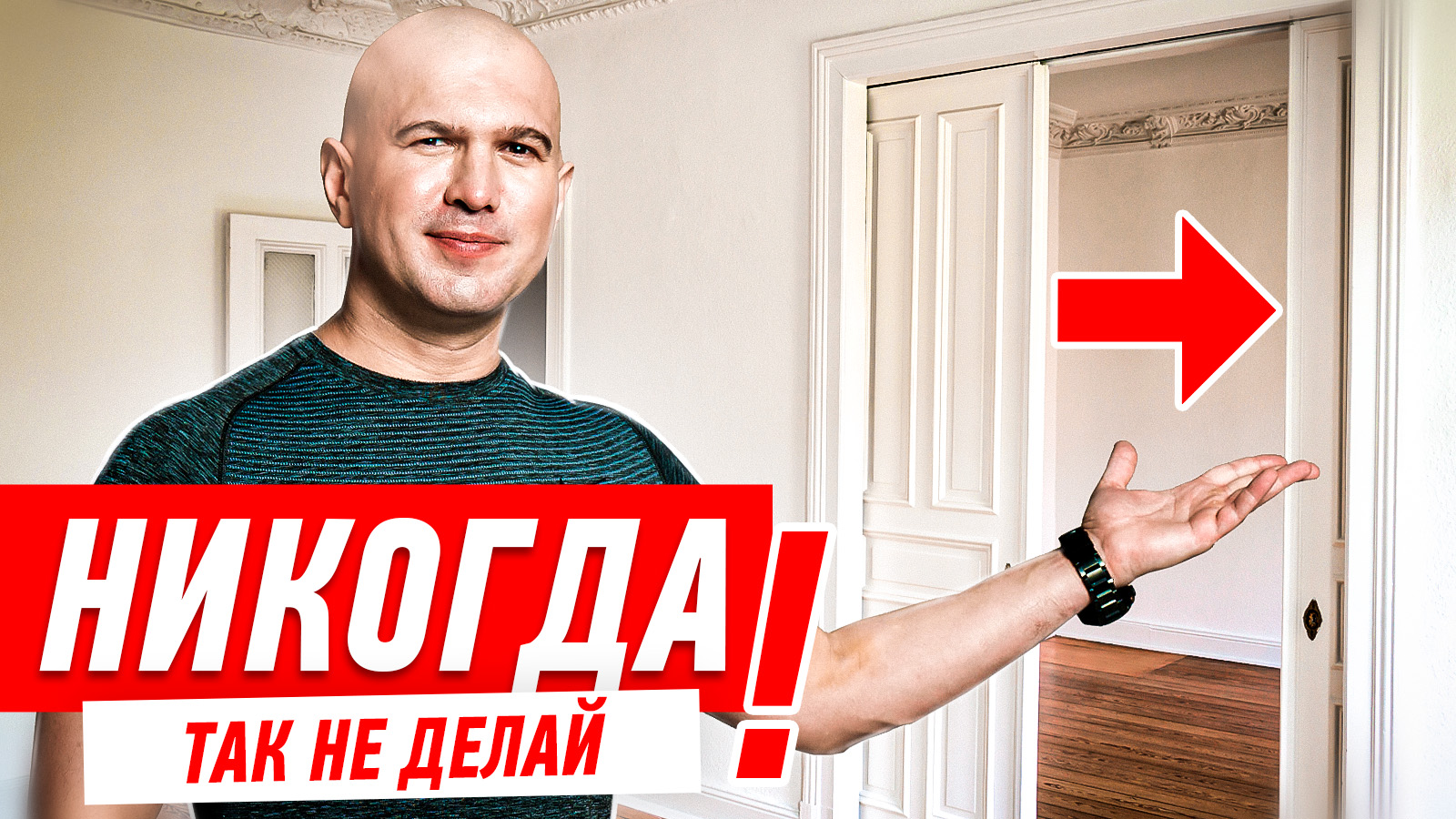 Алексей земсков