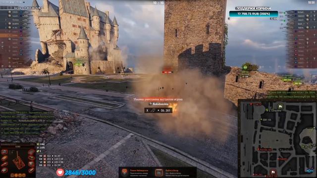 Неловко вышло смотреть онлайн