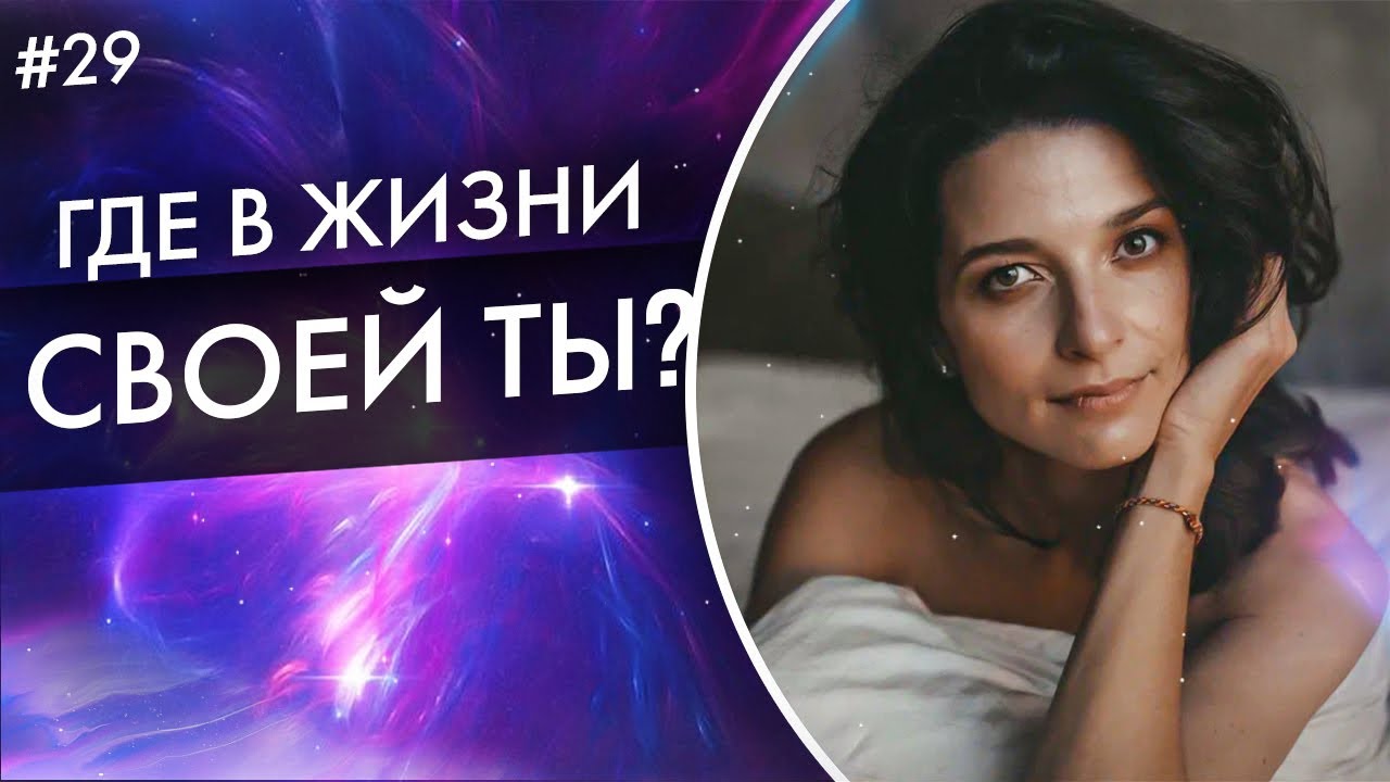 Врожденный талант. Ты настоящий, как понять?