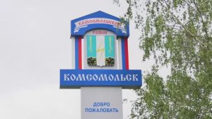 "Песня о Комсомольске" исп. образц.вок.студия "УЛЫБКА" ГДК г.Комсомольска 2023г. Видеостудия "ЛИК"