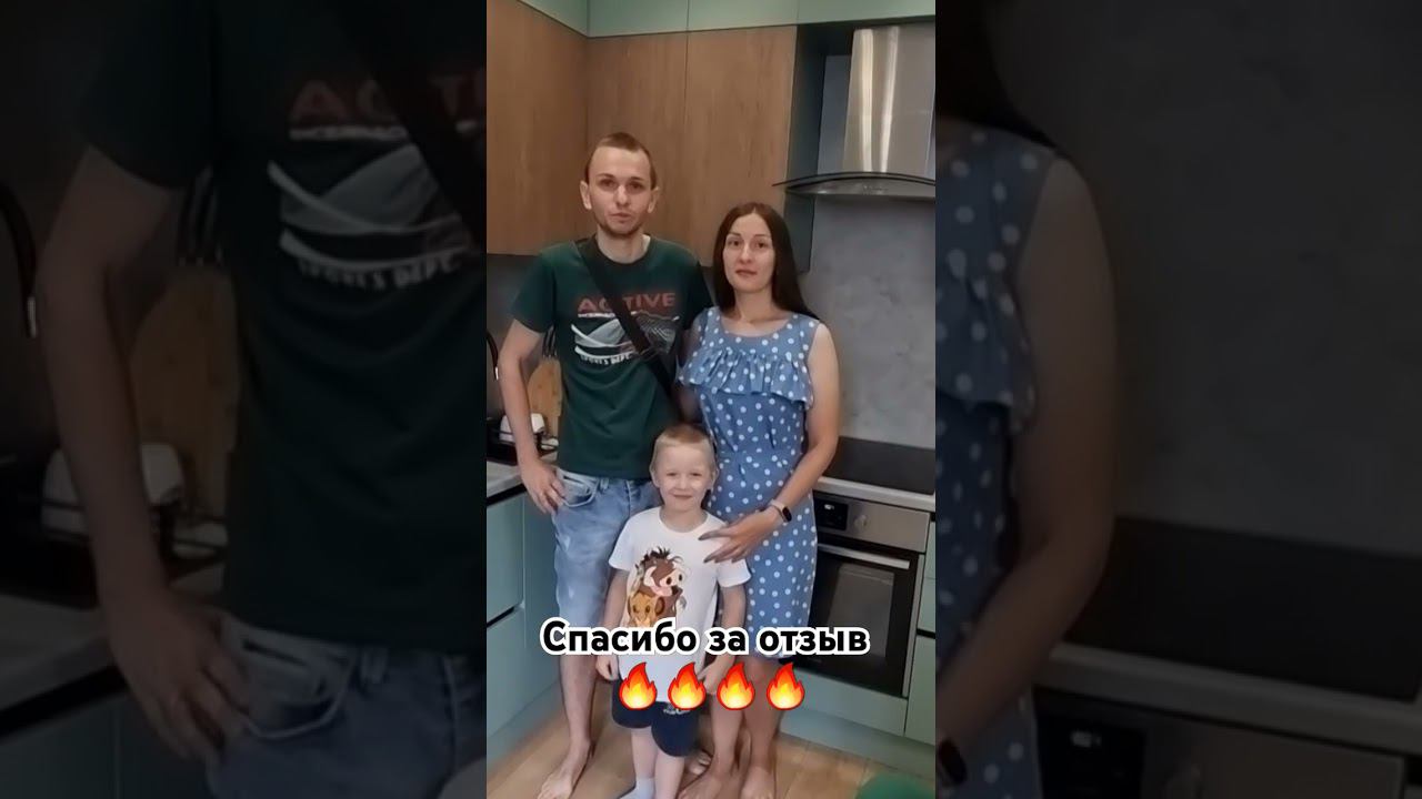 Как приятно. Спасибо большое #краснодар #дизайнинтерьера #краснодарремонт #евроремонт #ремонт