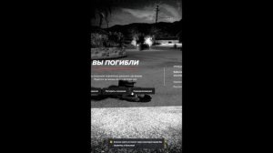 Просто подъехал