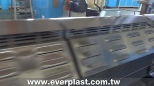 компаундирование полипропилена