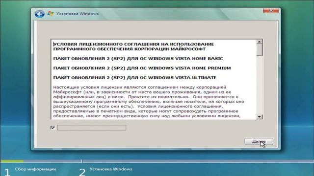 Поздравление на новый год 2022! смотреть онлайн