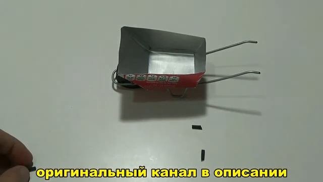 КАК СДЕЛАТЬ СТРОИТЕЛЬНЫЕ ИНСТРУМЕНТЫ В МИНИАТЮРЕ - МИНИ ИНСТРУМЕНТЫ