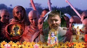 Джапа медитация Лакшми Нараяна Дас