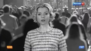 Утро России Игровые анонсы февраль 2018