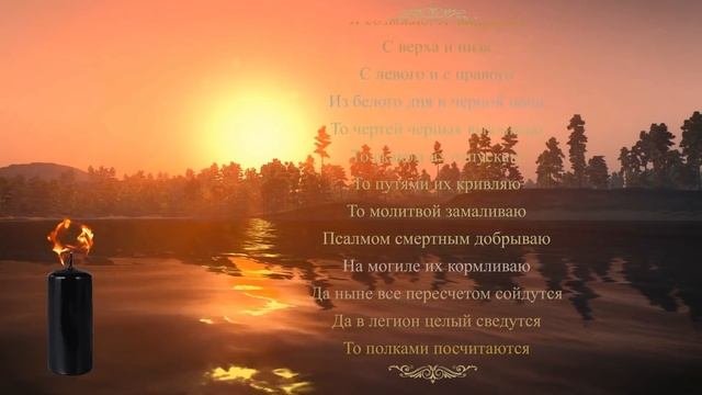 СНЯТИЕ ПОРЧИ.МОЩНАЯ ЧИСТКА НЕГАТИВА.КАК СНЯТЬ ПОРЧУ САМОМУ?ИСПОЛНЕНИЕ ЖЕЛАНИЯ ЧЕРЕЗ ЛЕГИОН