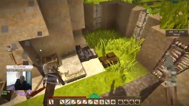 Vintage Story - Новое приключение в Новом мире. (Стрим1) смотреть онлайн