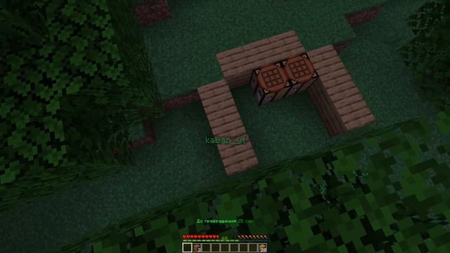 ? Майнкрафт, но мы БЕСКОНЕЧНО ПРЕВРАЩАЕМСЯ! смотреть онлайн