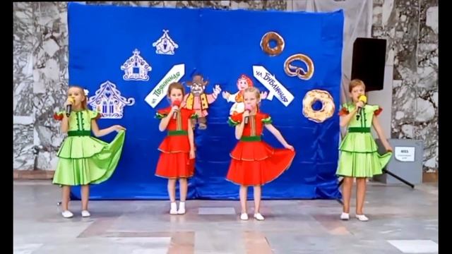 Вокальный ансамбль "Крещендо", 7-10 лет