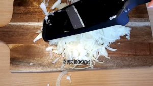 удивительно вкусный салат из сырых шампиньонов