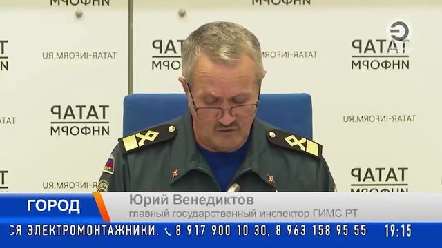 ТК Эфир 3 11 23 Безопасность на воде смотреть онлайн