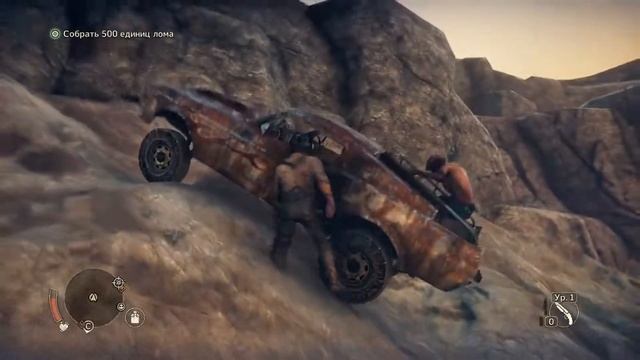 ГДЕ ПАТРОНЫ С*КА➤MAD MAX смотреть онлайн