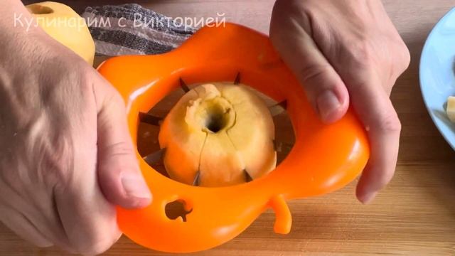 Я влюбилась в этот Яблочный пирог !  Лучший Рецепт яблочного пирога ! Много начинки !