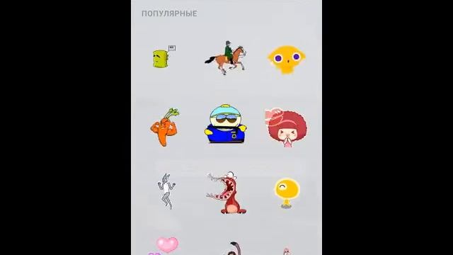 Как добавлять истории в группу Вконтакте через мобильный телефон смотреть онлайн