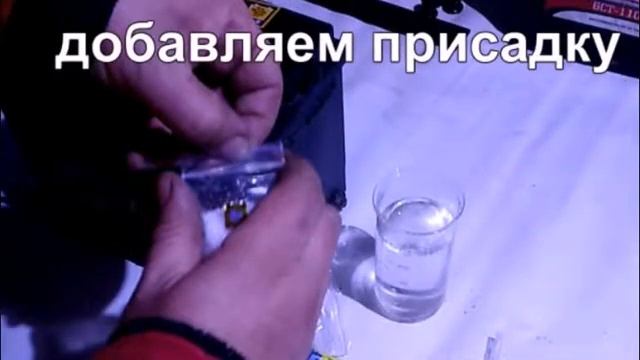 восстановление аккумулятора с помощью Редуктант 14 смотреть онлайн